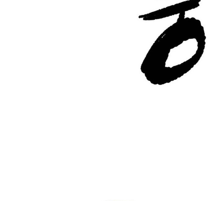 Chapter 494 - halaman 95