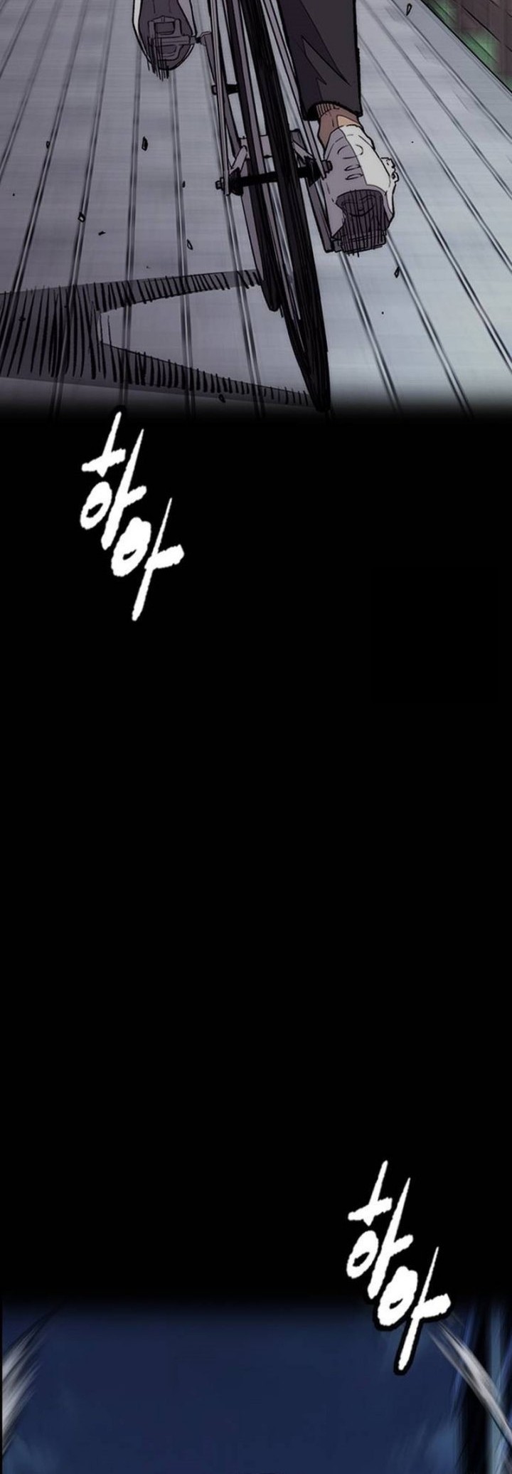 Chapter 492 - halaman 111
