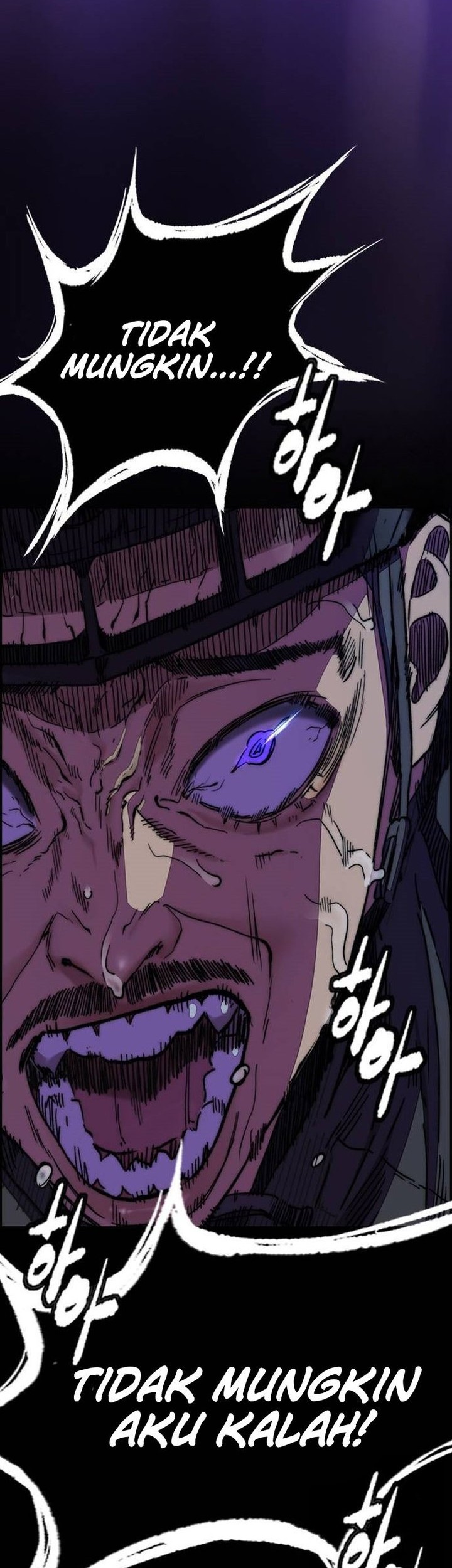 Chapter 491 - halaman 116