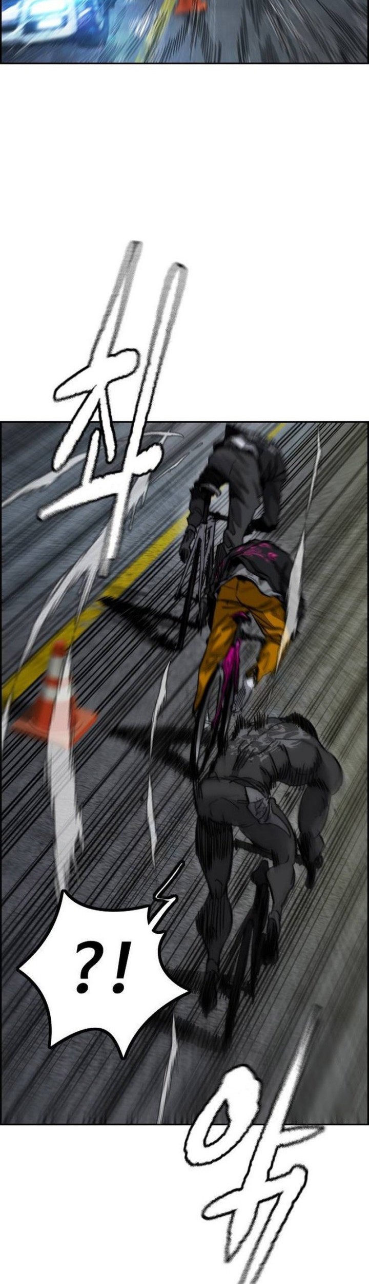 Chapter 490 - halaman 69