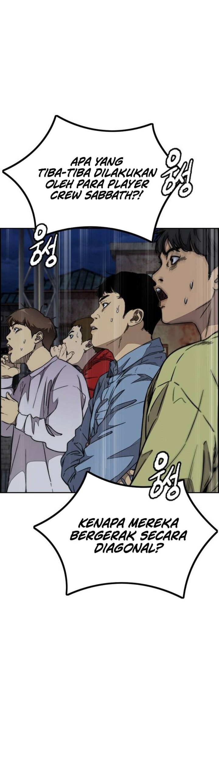 Chapter 490 - halaman 71
