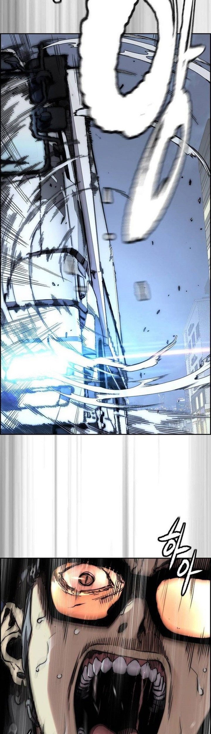 Chapter 490 - halaman 78