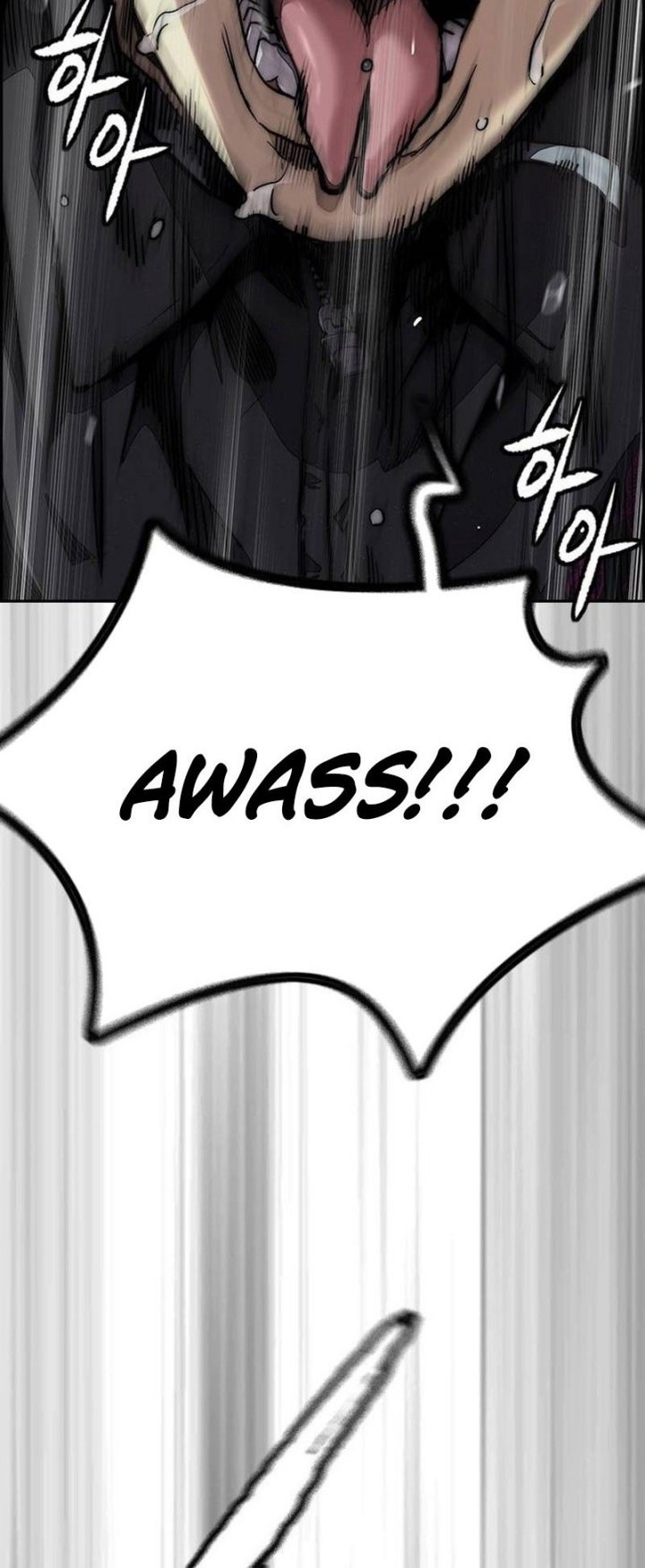 Chapter 490 - halaman 79