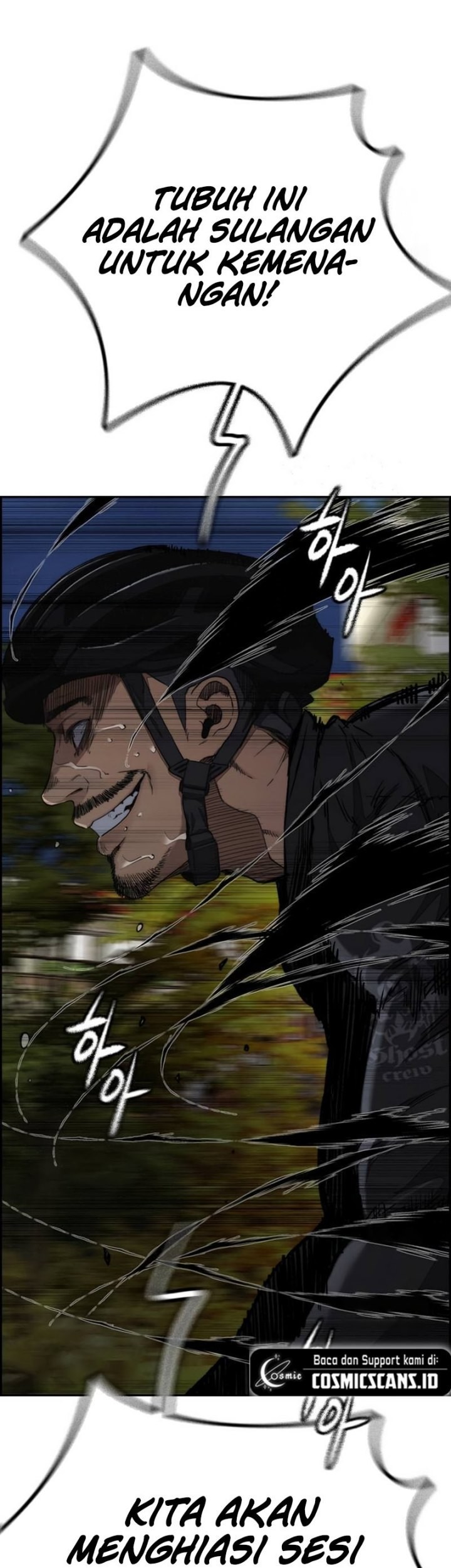 Chapter 489 - halaman 74