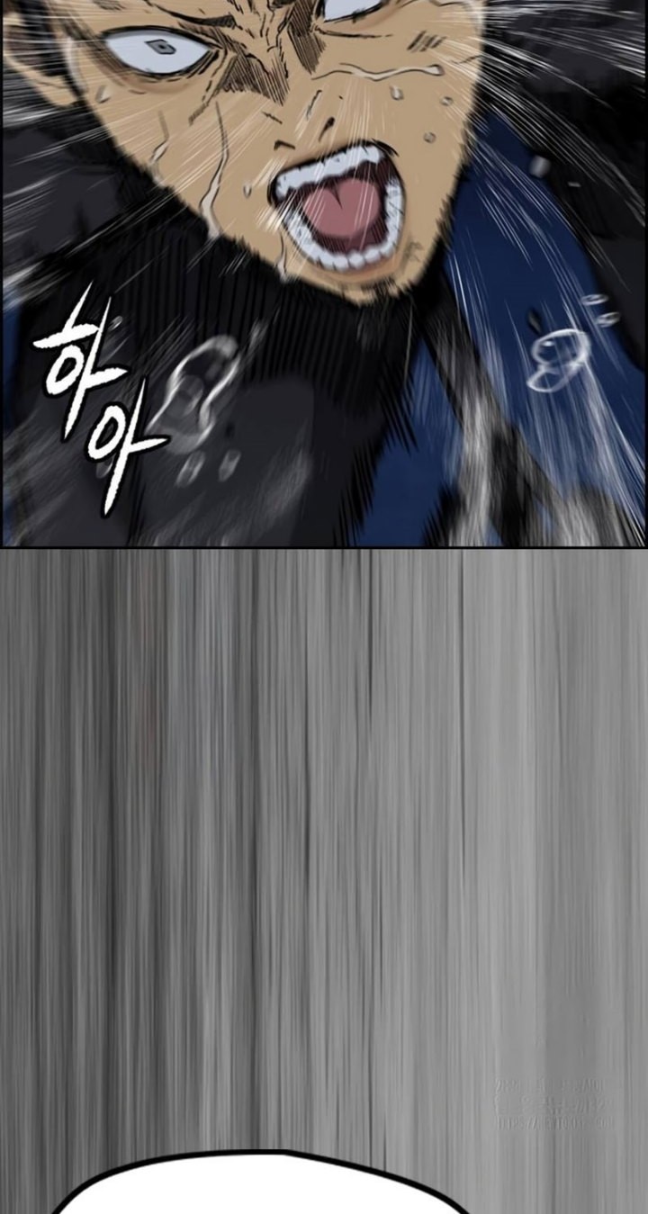 Chapter 489 - halaman 88