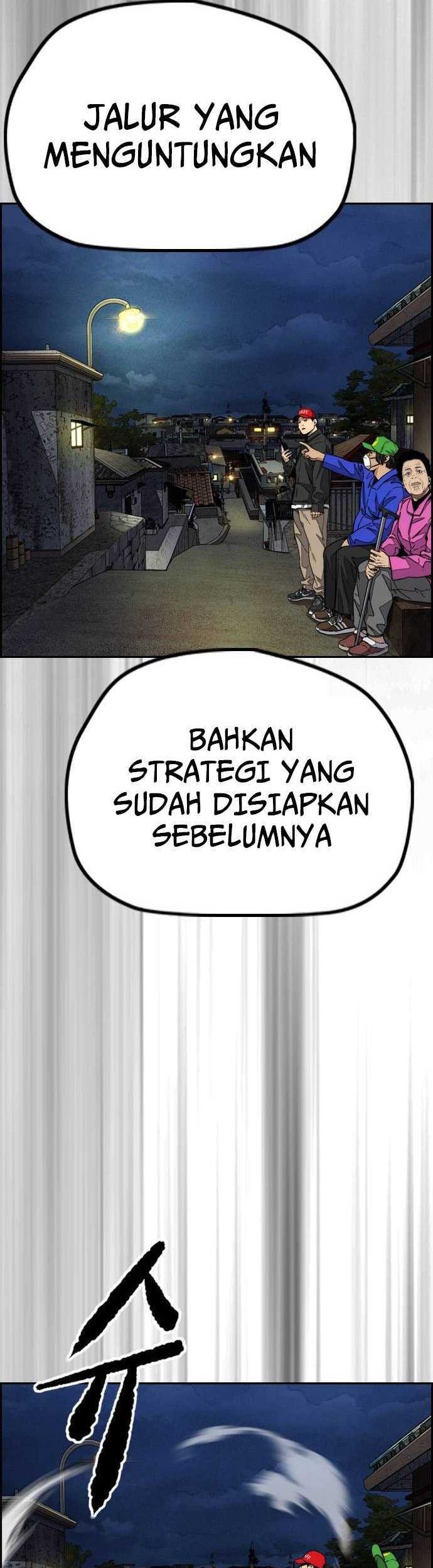 Chapter 486 - halaman 76