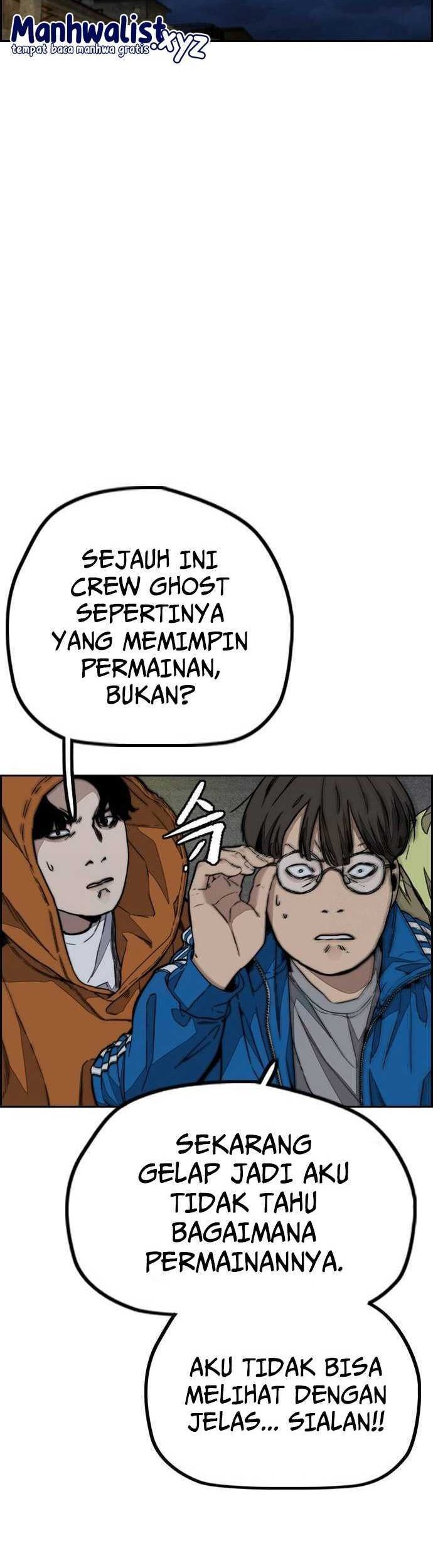Chapter 486 - halaman 84