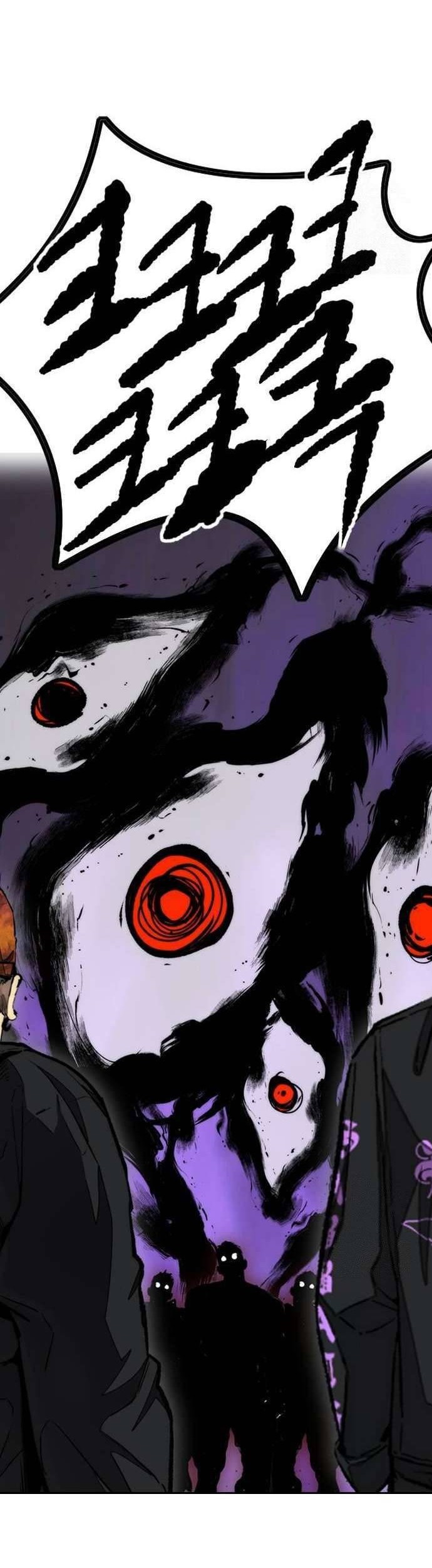 Chapter 485 - halaman 73
