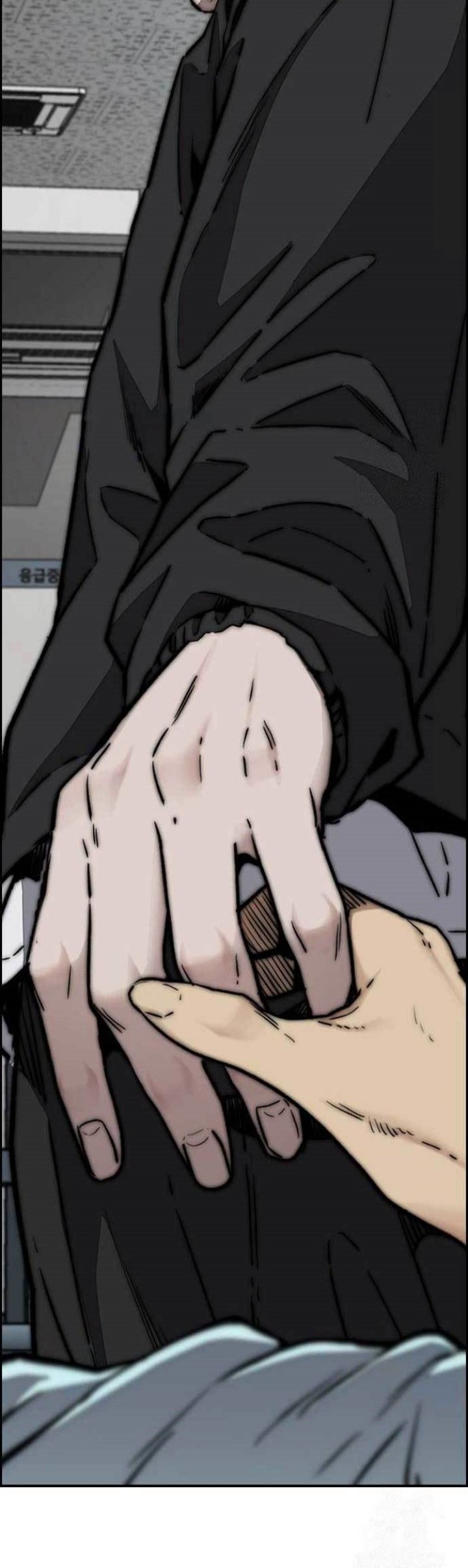 Chapter 484 - halaman 89