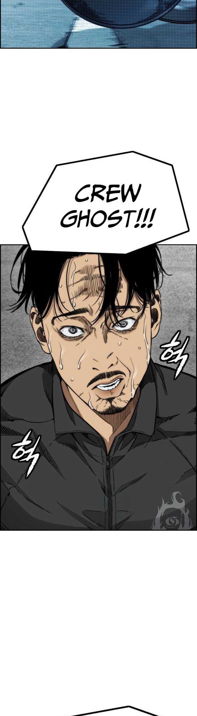 Chapter 482 - halaman 88