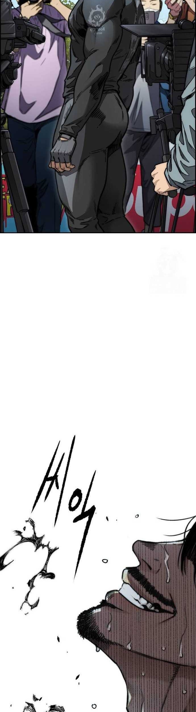 Chapter 482 - halaman 93