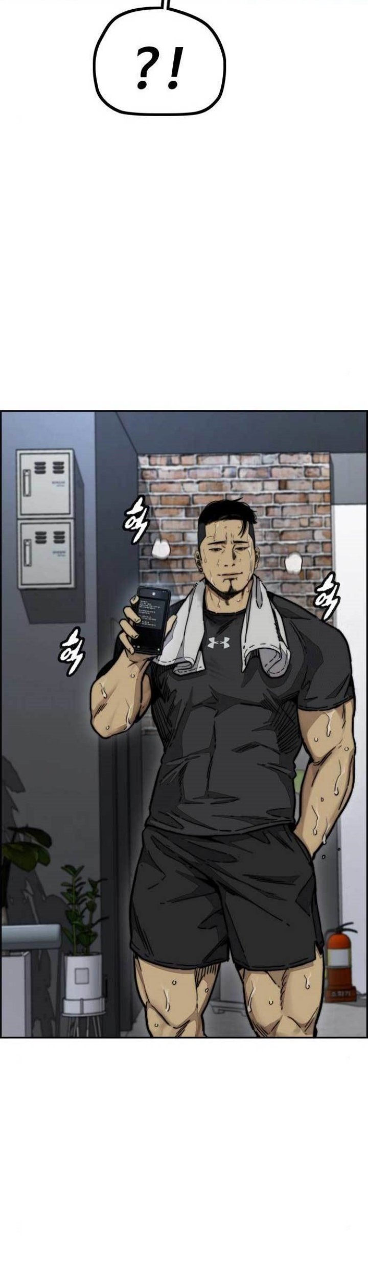 Chapter 477 - halaman 63