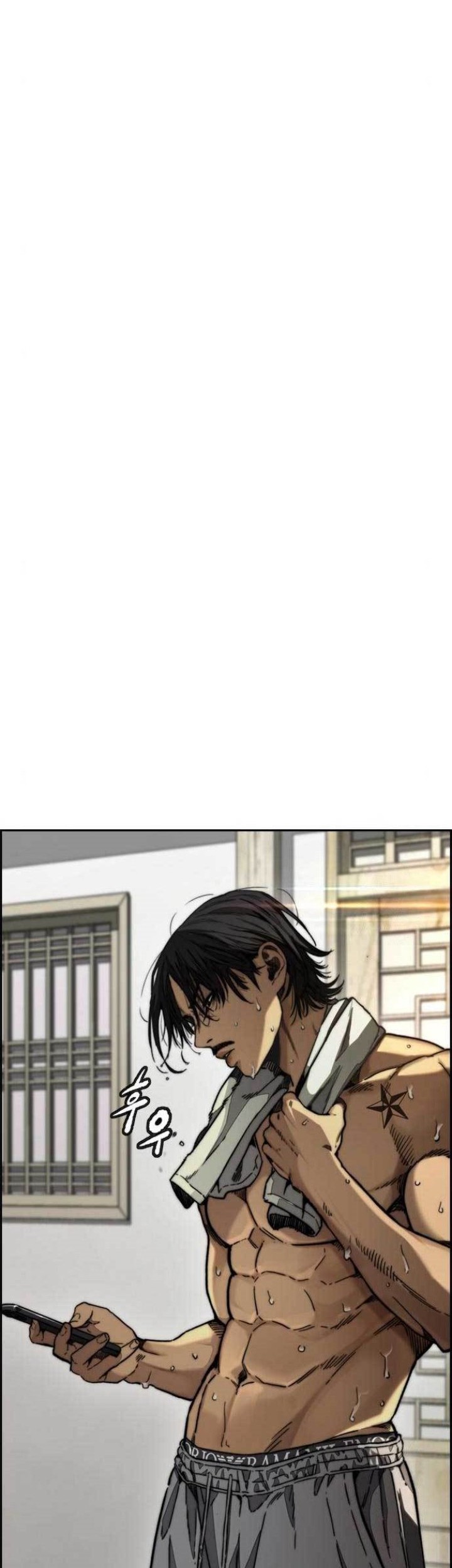 Chapter 477 - halaman 70