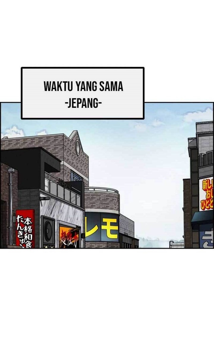 Chapter 475 - halaman 57