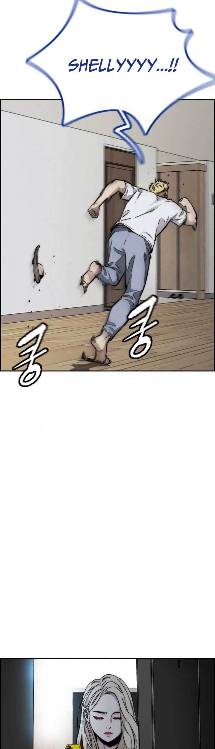 Chapter 475 - halaman 72