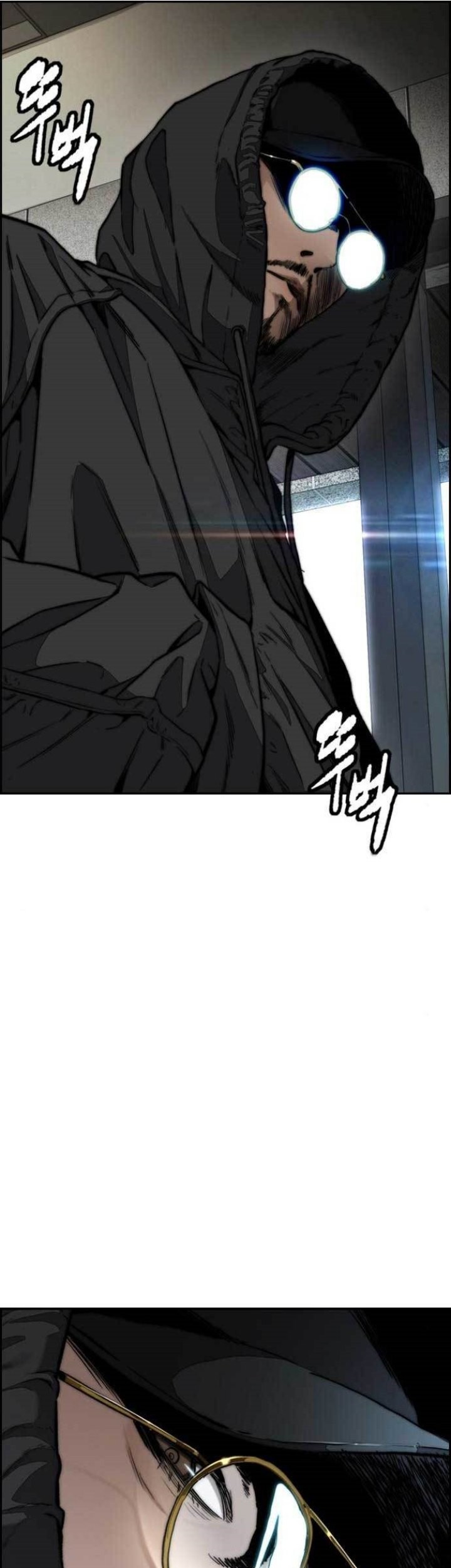Chapter 474 - halaman 66