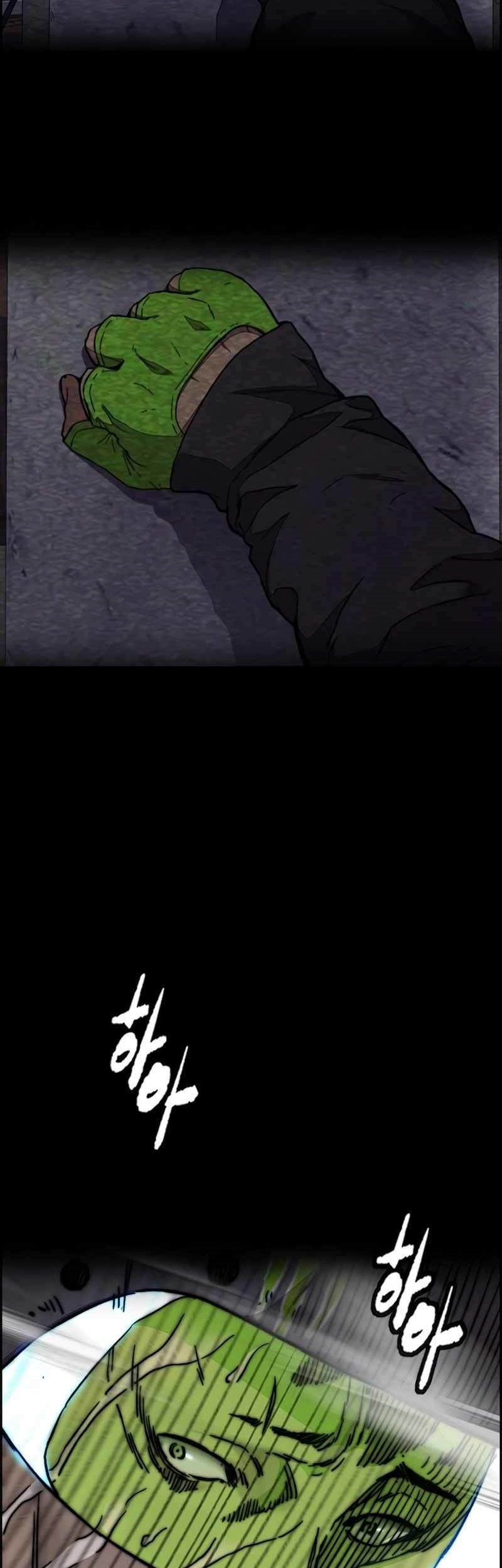 Chapter 471 - halaman 87