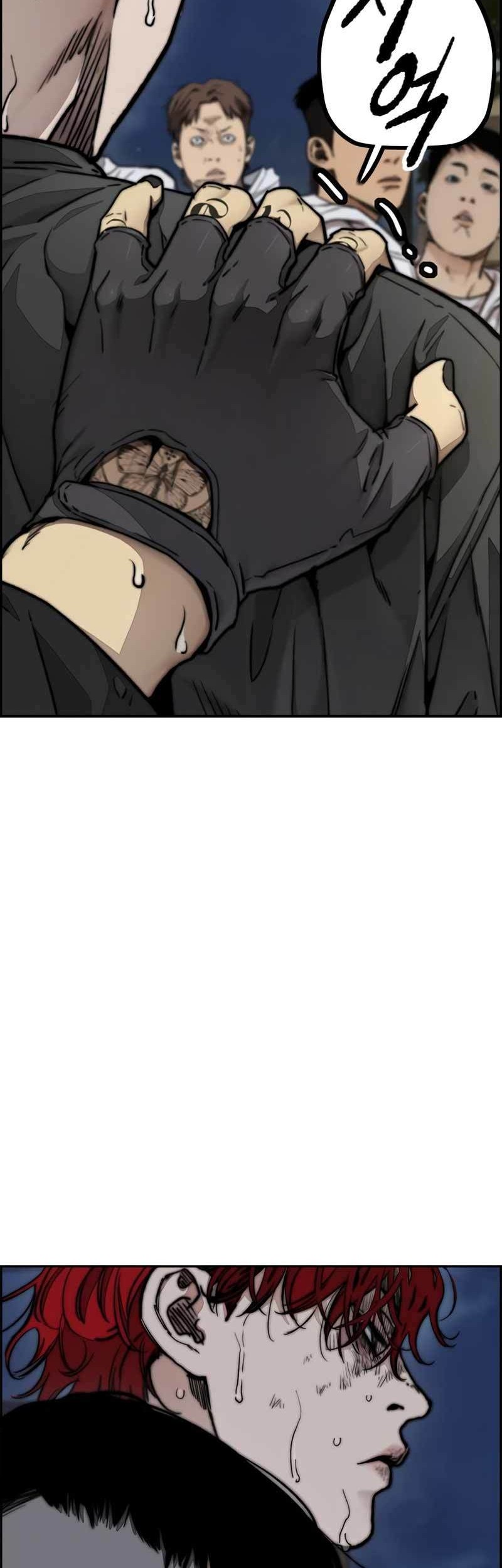 Chapter 470 - halaman 75