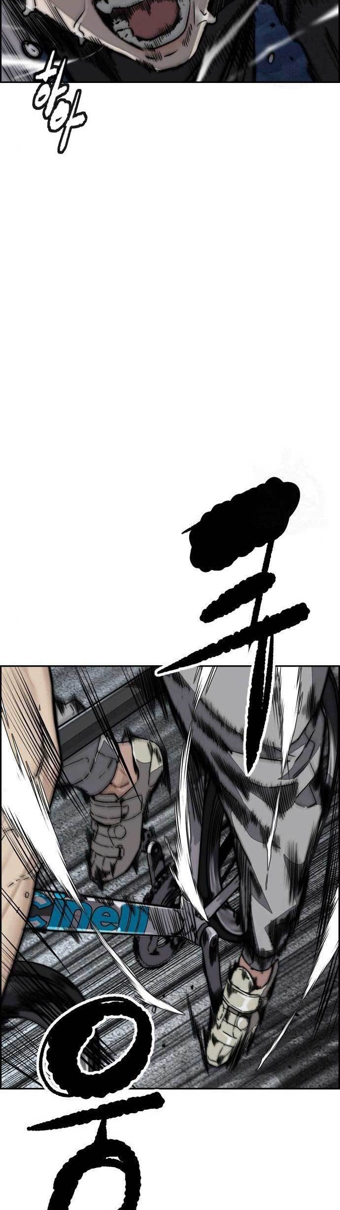 Chapter 468 - halaman 68