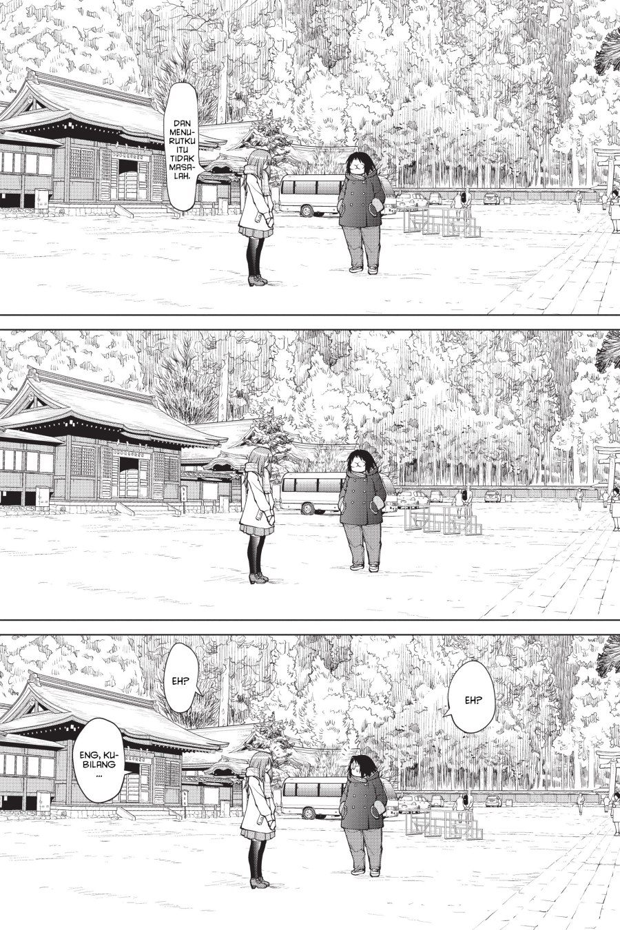 Chapter 117 - halaman 17