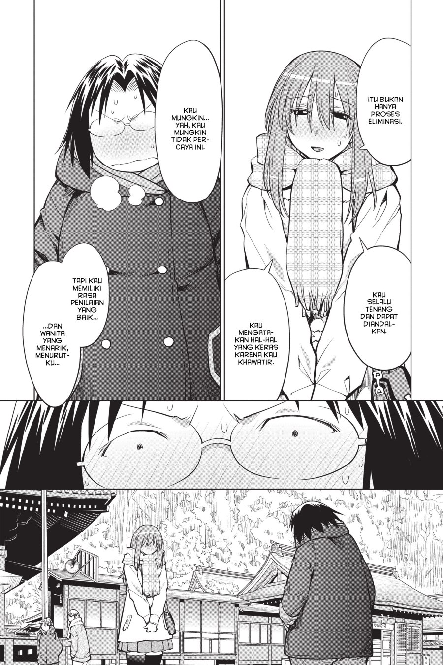 Chapter 117 - halaman 20