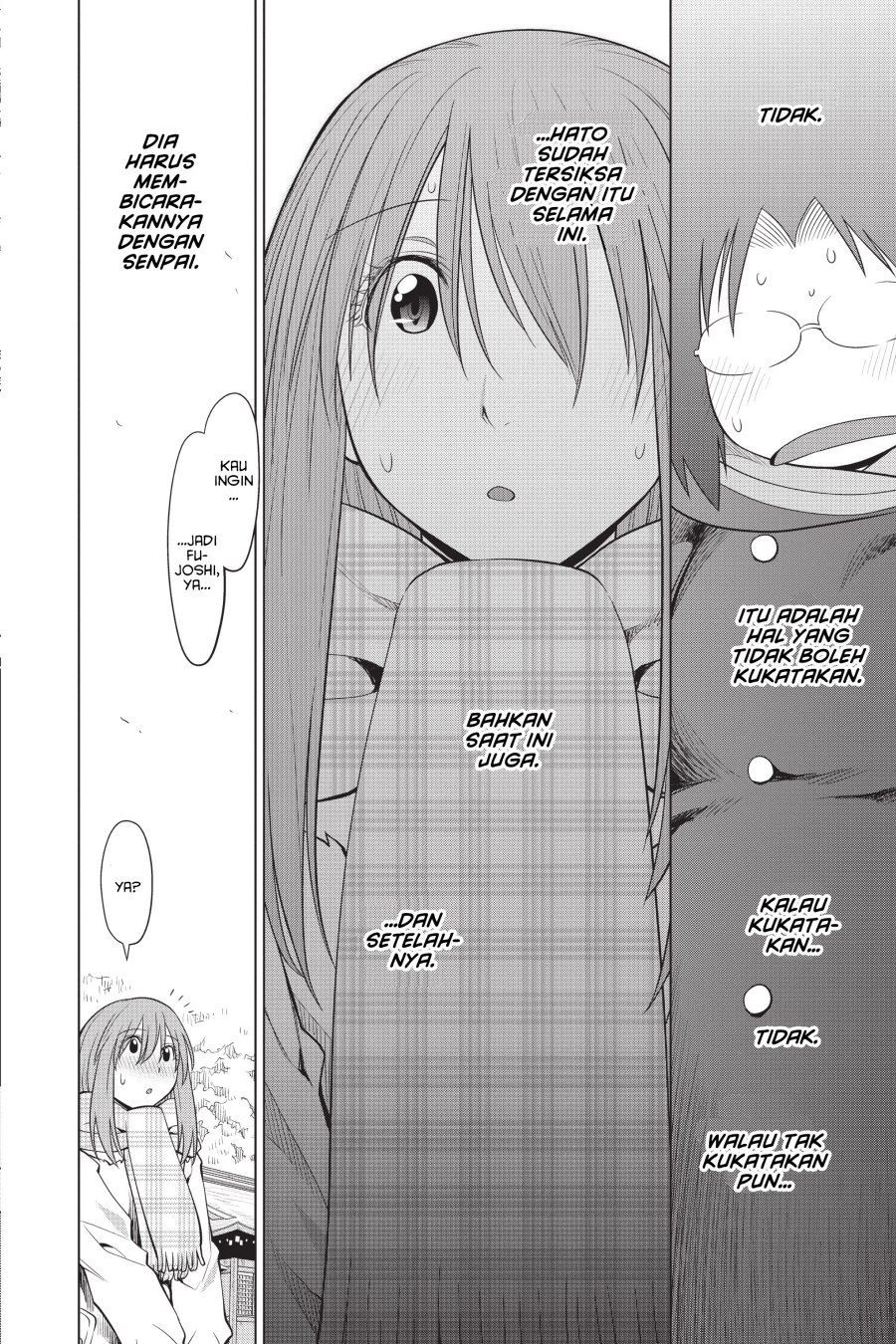 Chapter 117 - halaman 23