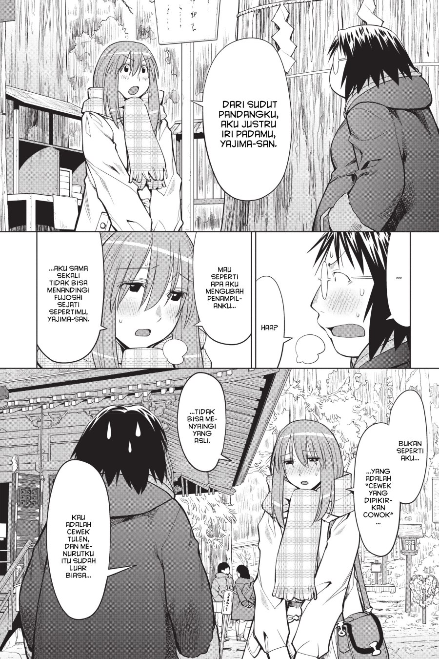 Chapter 117 - halaman 7