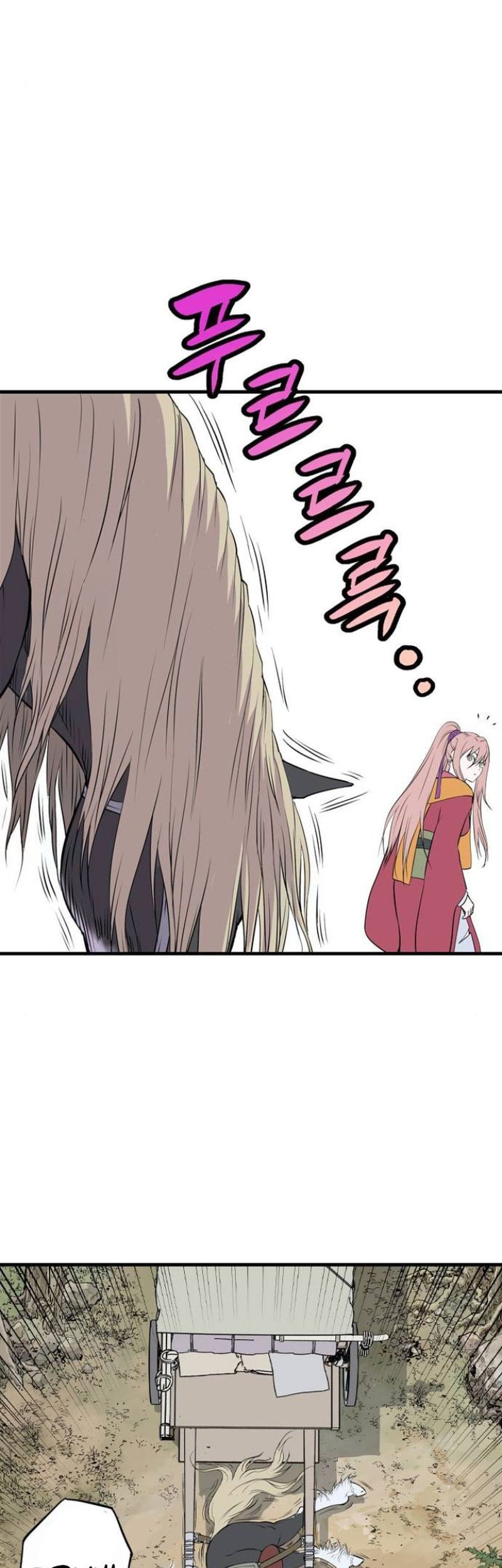 Chapter 3 - halaman 175