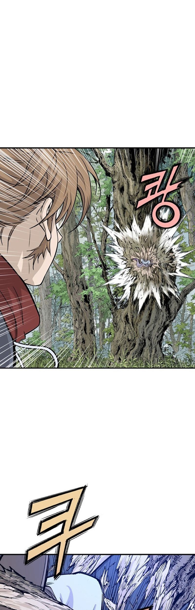 Chapter 1 - halaman 194