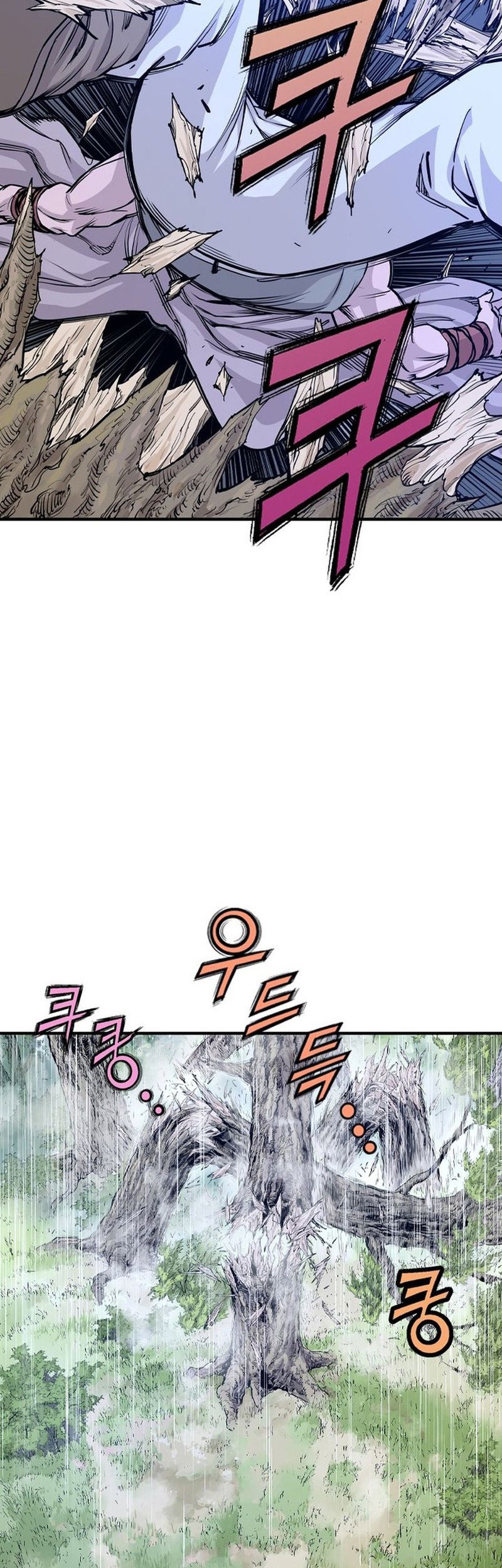 Chapter 1 - halaman 195