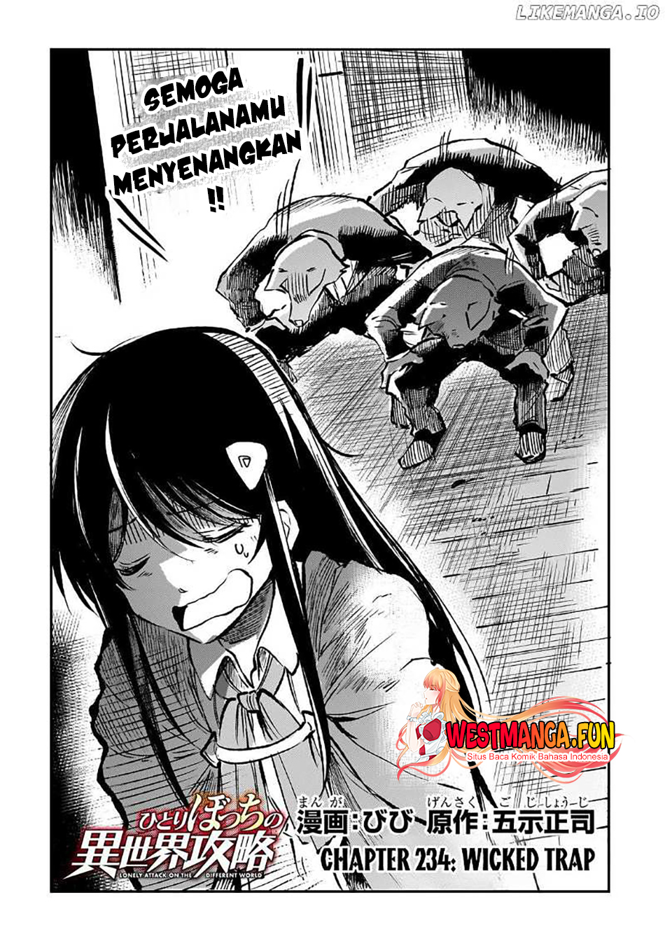 Chapter 234 - halaman 7