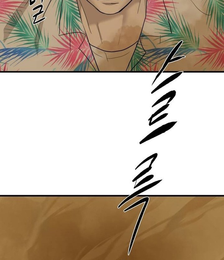 Chapter 2 - halaman 66