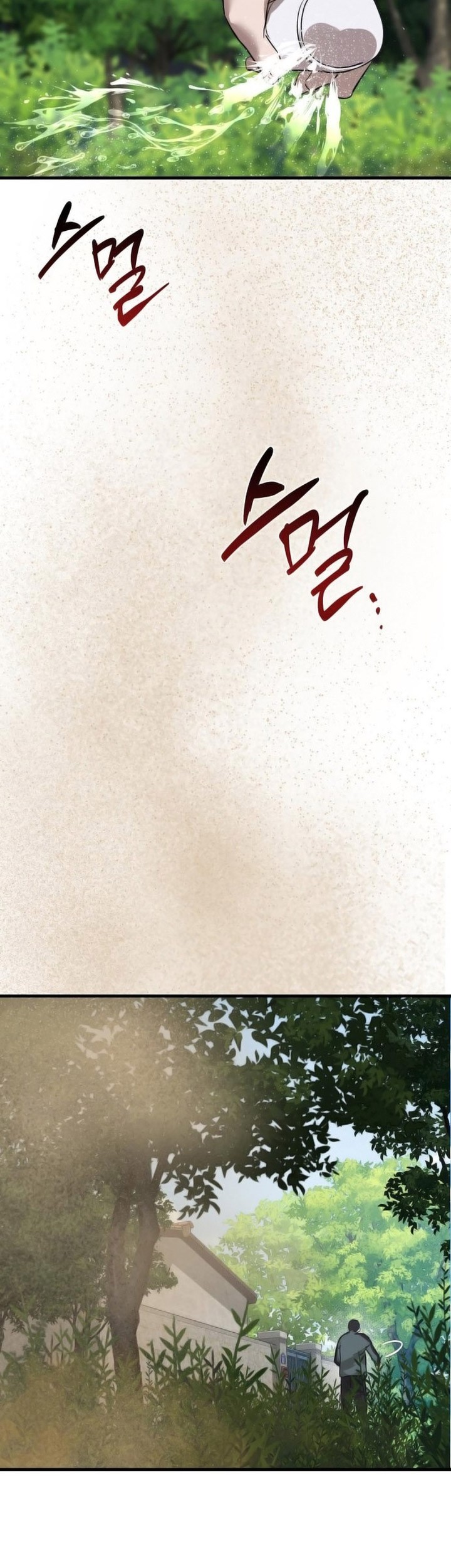 Chapter 1 - halaman 125