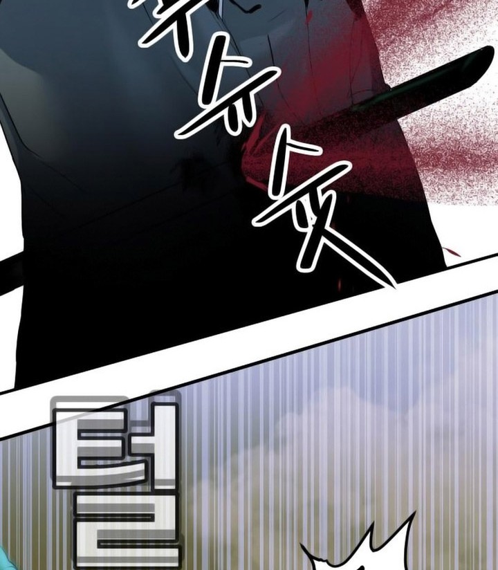 Chapter 1 - halaman 138