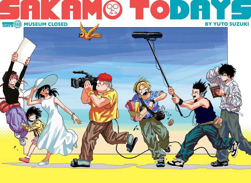 Chapter 168 - halaman 2