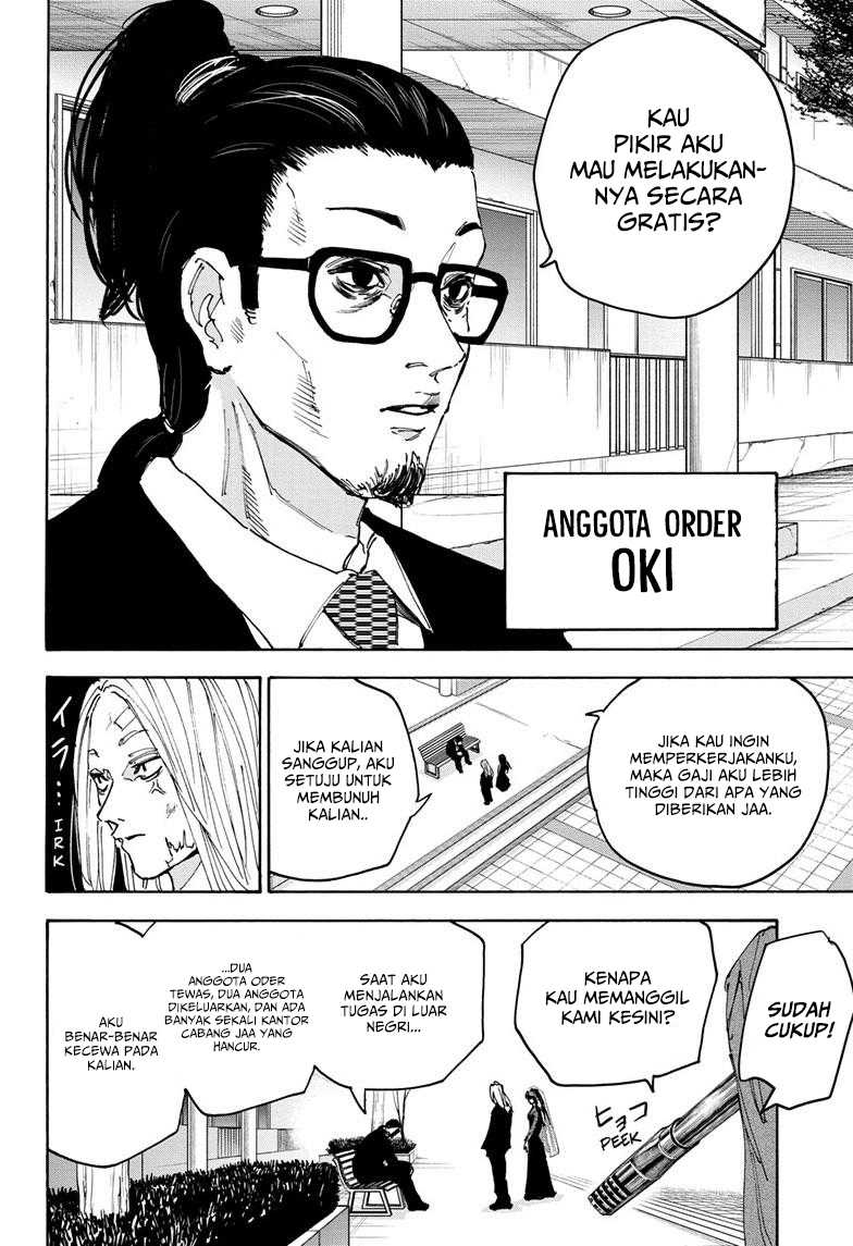 Chapter 168 - halaman 20