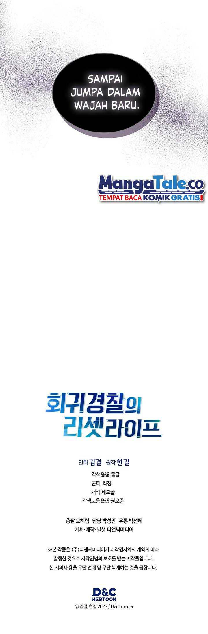 Chapter 80 - halaman 43
