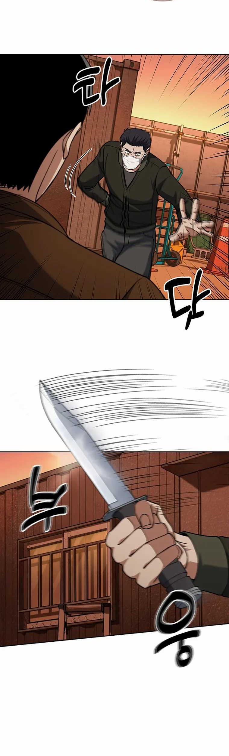 Chapter 78 - halaman 29