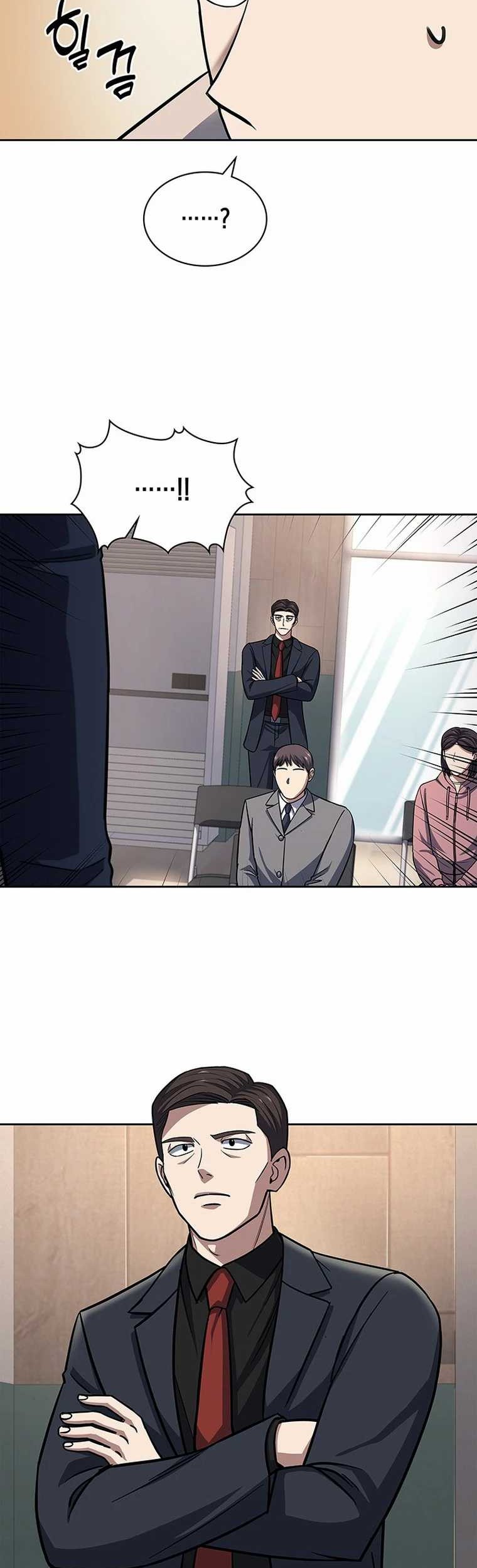 Chapter 77 - halaman 23
