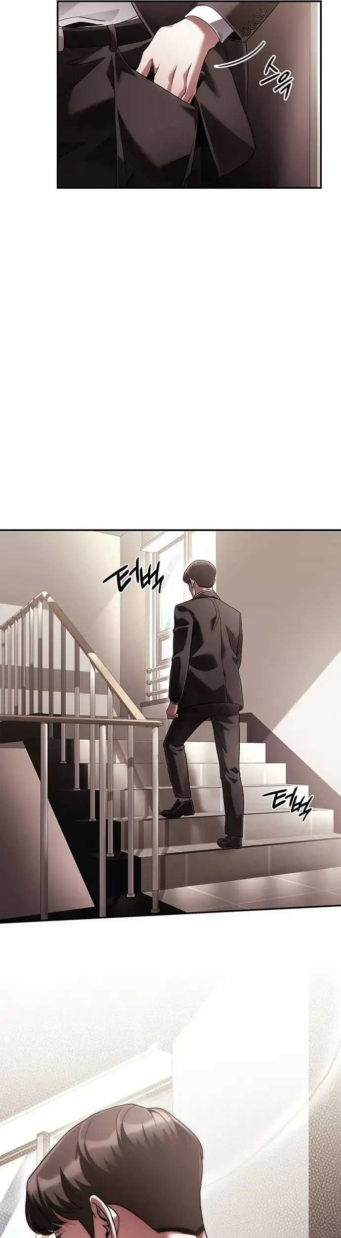 Chapter 71 - halaman 16