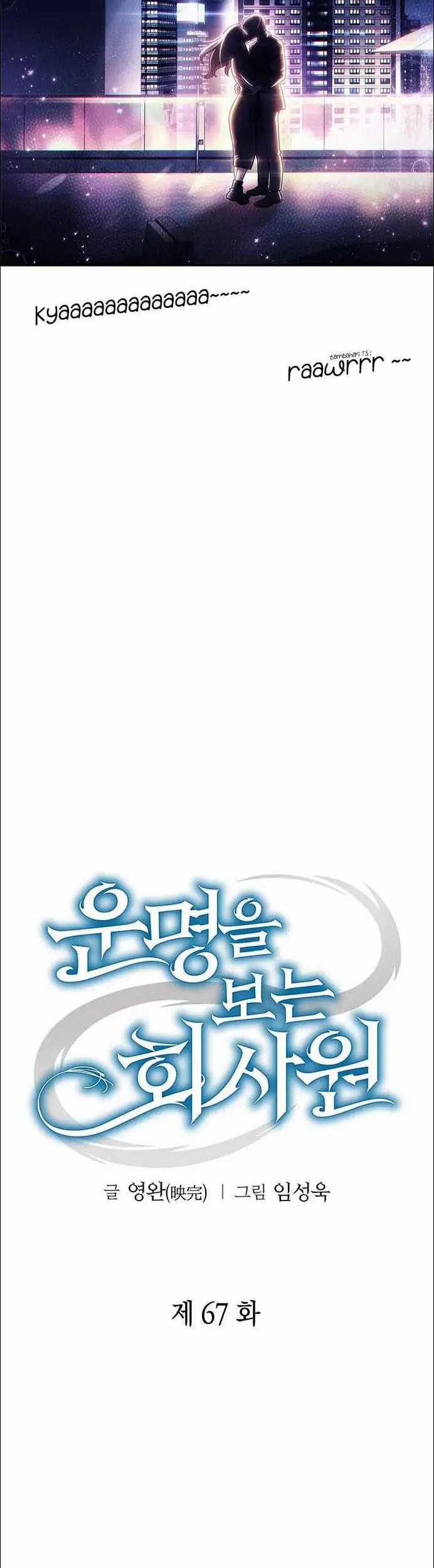 Chapter 67 - halaman 21