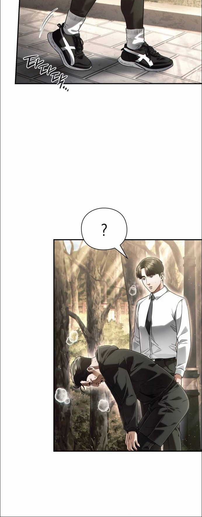 Chapter 60 - halaman 6