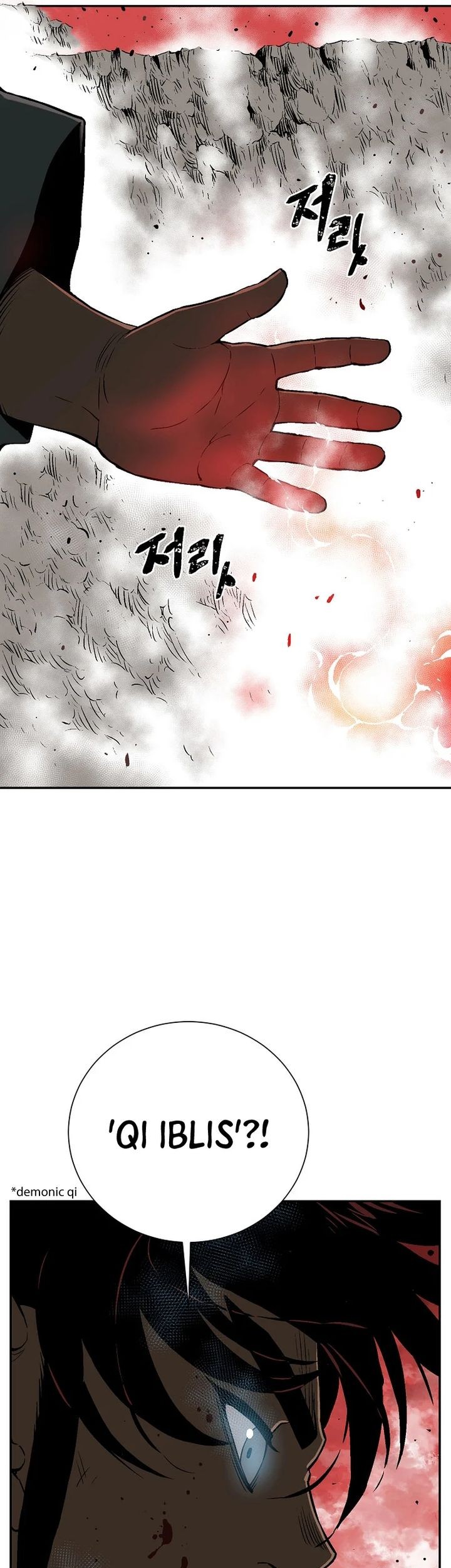 Chapter 58 - halaman 58