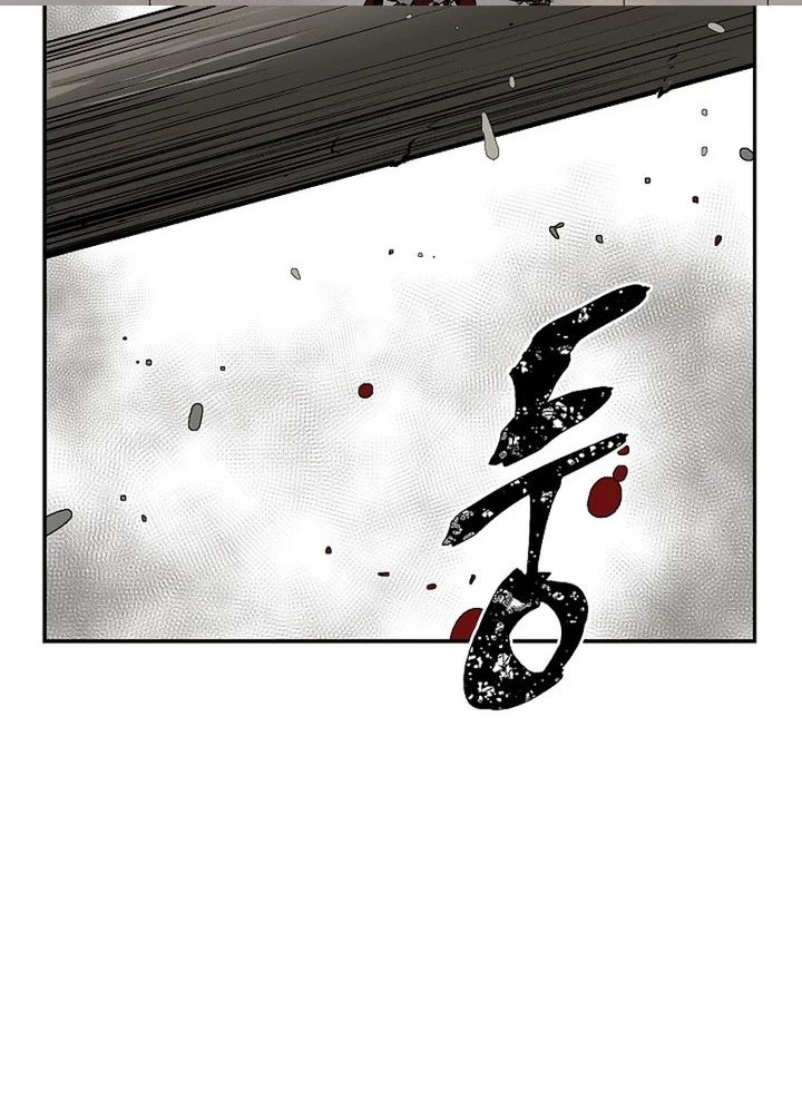 Chapter 57 - halaman 73