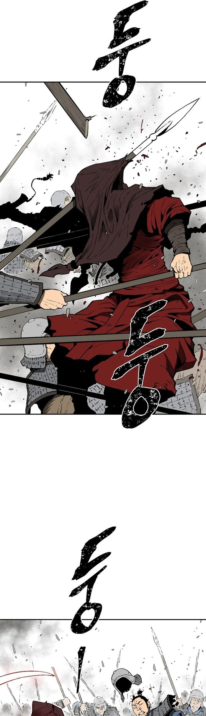 Chapter 57 - halaman 74