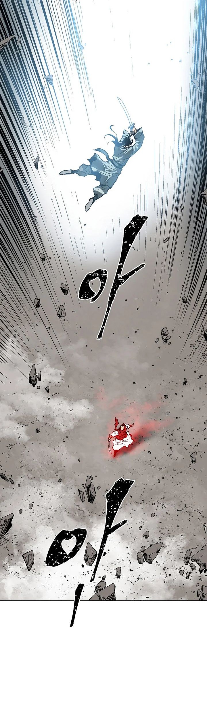 Chapter 57 - halaman 80