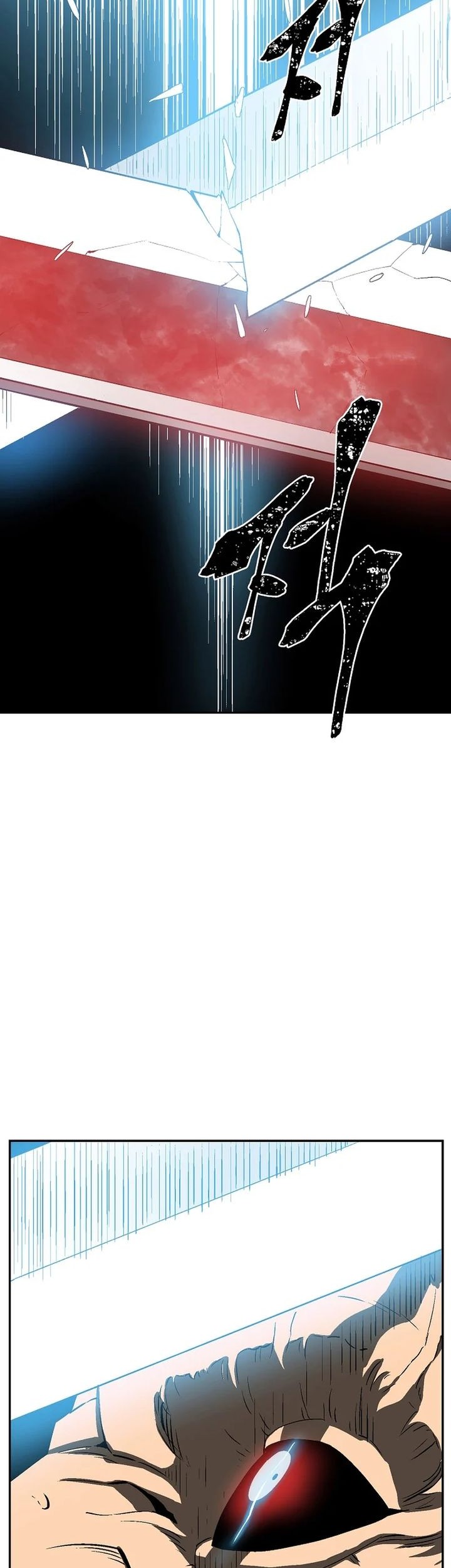 Chapter 57 - halaman 83