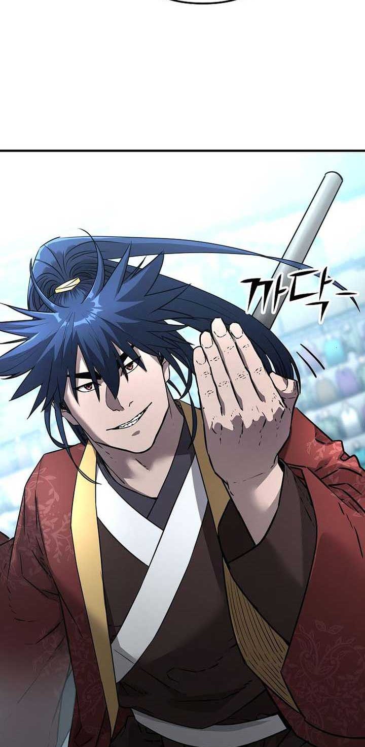 Chapter 125 - halaman 24
