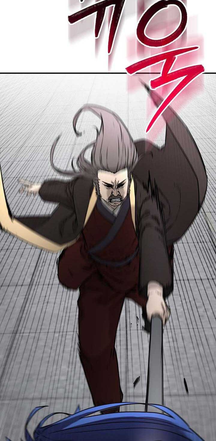 Chapter 125 - halaman 26