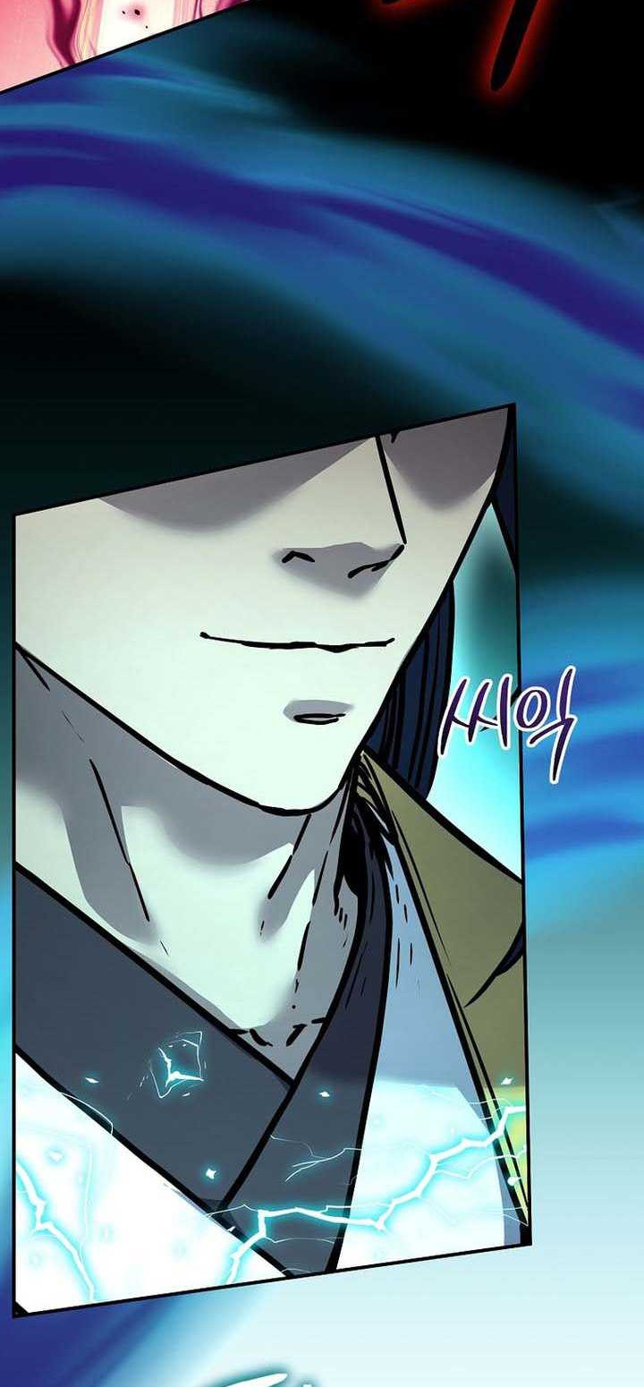 Chapter 125 - halaman 6